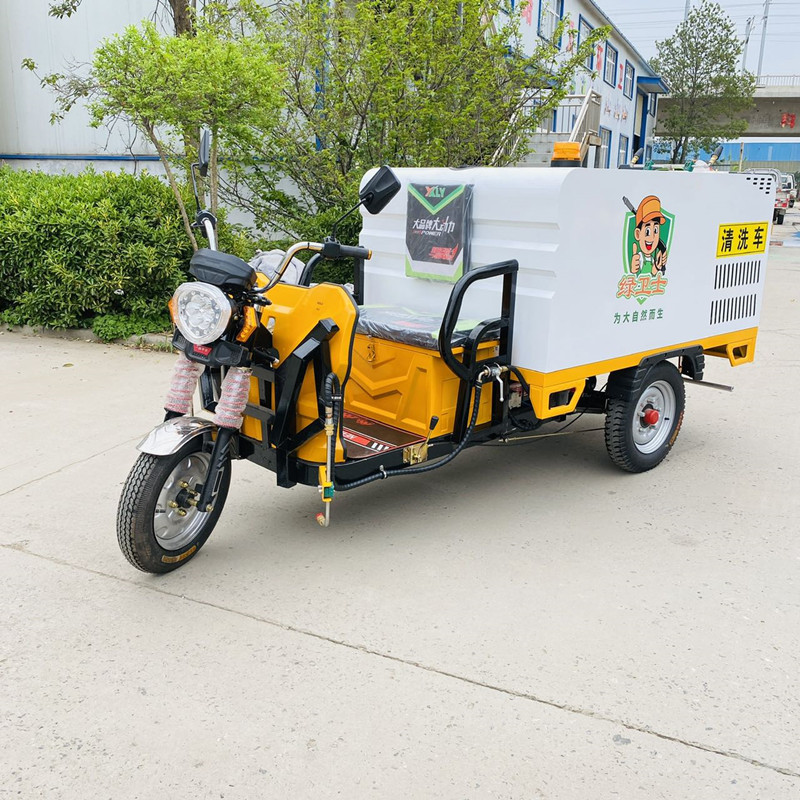 怀化电动三轮高压清洗车CX700B（铁镀锌箱体）